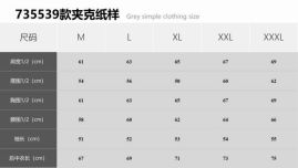 Picture of Moncler Jackets _SKUMonclerM-3XL73553913269